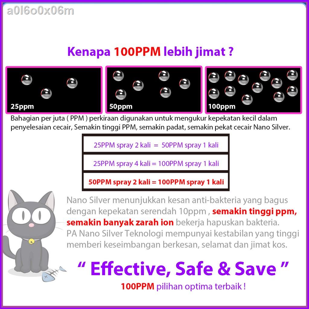 Kurap Kucing Spray Price u0026 Promotion - Nov 2021 BigGo Malaysia