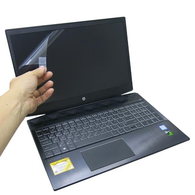 【ezstick】hp pavilion gaming 15-cx0095tx 15-cx0097tx 靜電式筆電