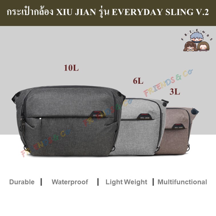 xiu jian sling bag