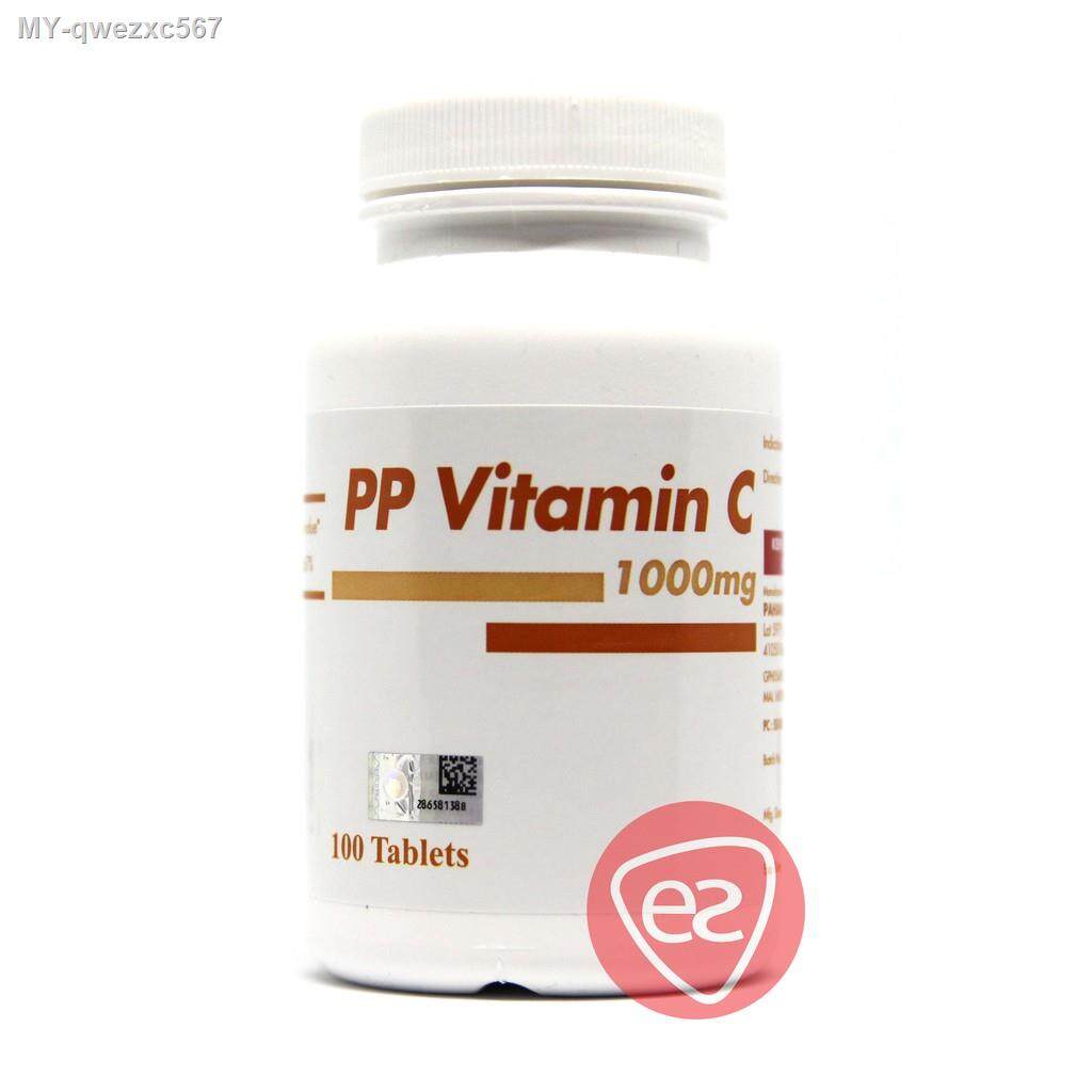 Pahang Pharmacy Vit C Price Promotion Aug 21 Biggo Malaysia Pahang Pharmacy Vit C Price Promotion Aug 21 Biggo Malaysia