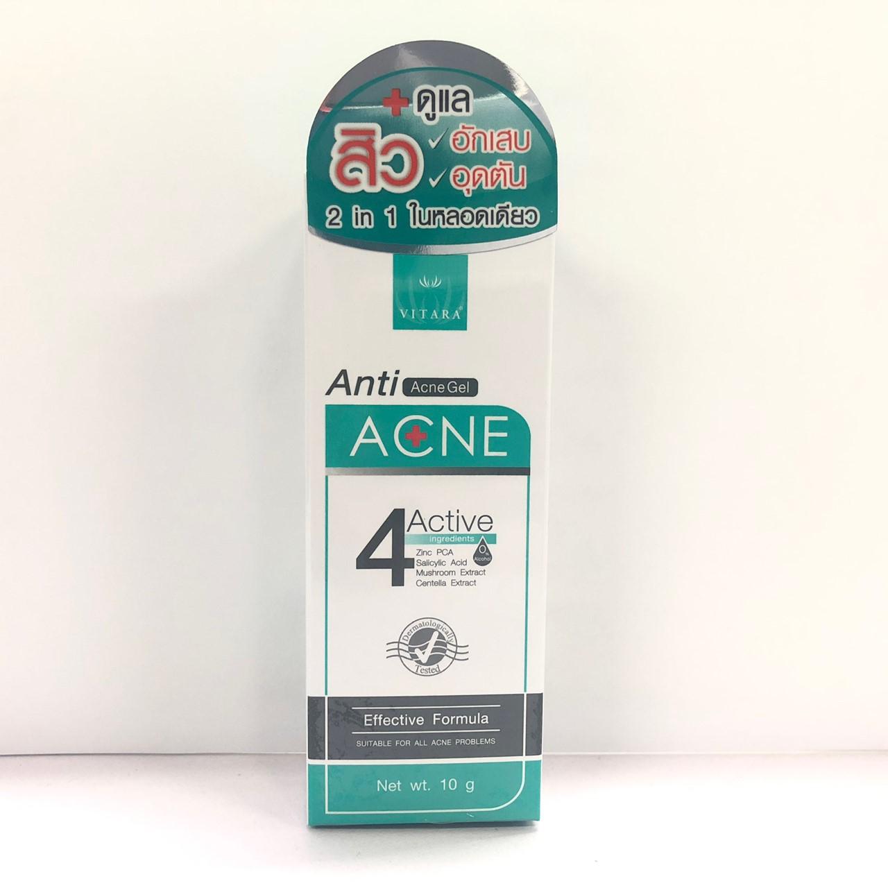 vitara anti acne moisturizing cream