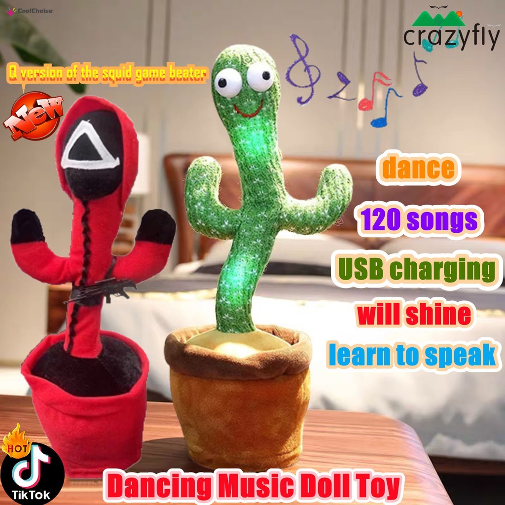 Dancing Cactus Squid Game Version Price &amp; Promotion Feb