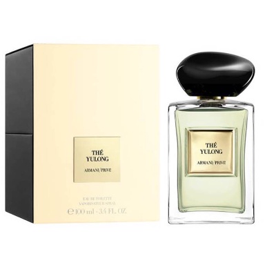 น้ำหอม Armani ถูกที่สุด พร้อมโปรโมชั่น ธ.ค. 2022|BigGoเช็คราคาง่ายๆ