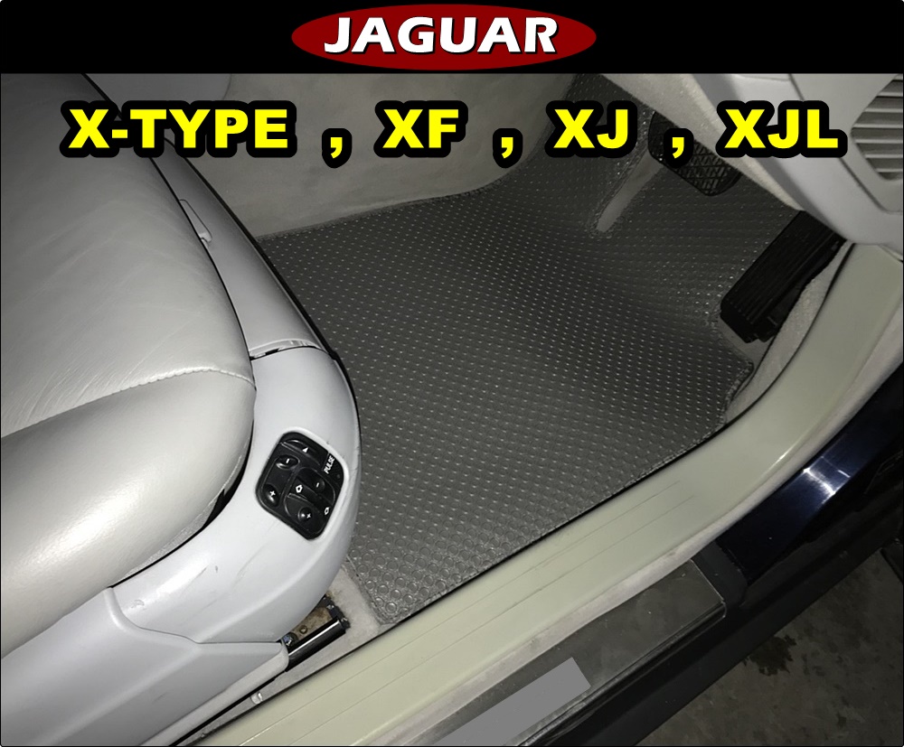 Jaguar X Type ถูกที่สุด พร้อมโปรโมชั่น ส.ค. 2022|BigGoเช็คราคาง่ายๆ