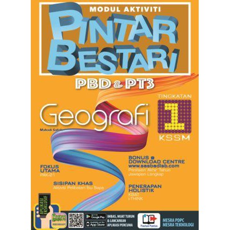 Pintar Bestari Price Promotion Nov 2021 Biggo Malaysia