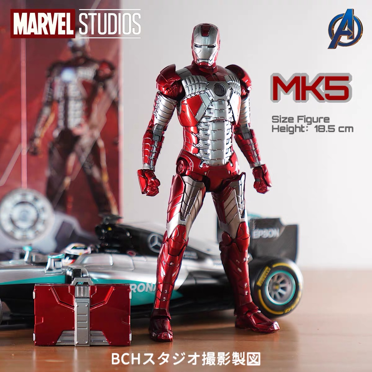 zd toys iron man mark 85 v2