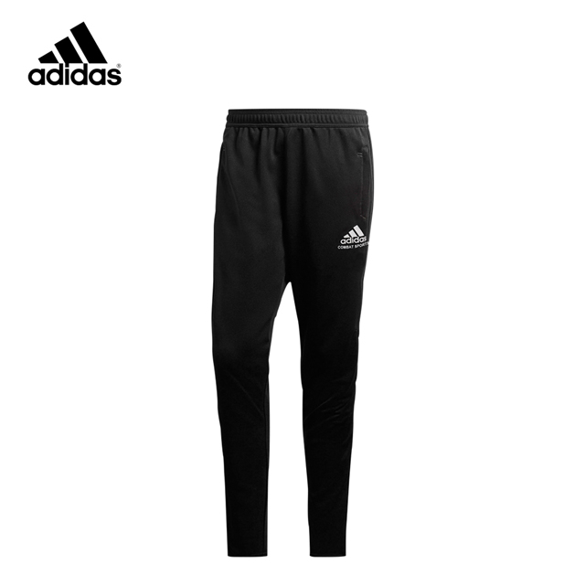 big & tall adidas training pants