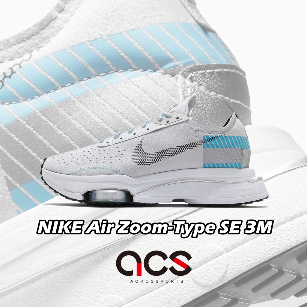 nike zoom type 3m grey blue
