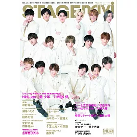 7 Men 侍的價格推薦 22年1月 比價比個夠biggo