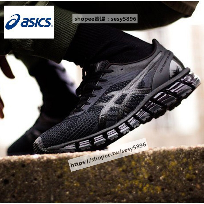 asics t728n