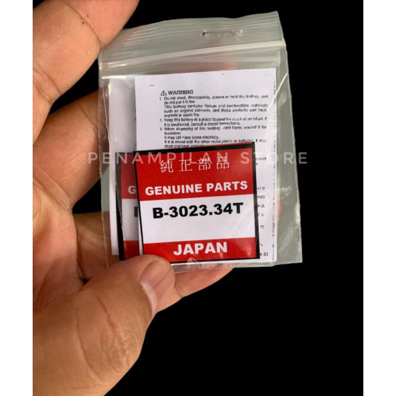 Harga Ts920e Terbaru Juli 2022 |BigGo Indonesia