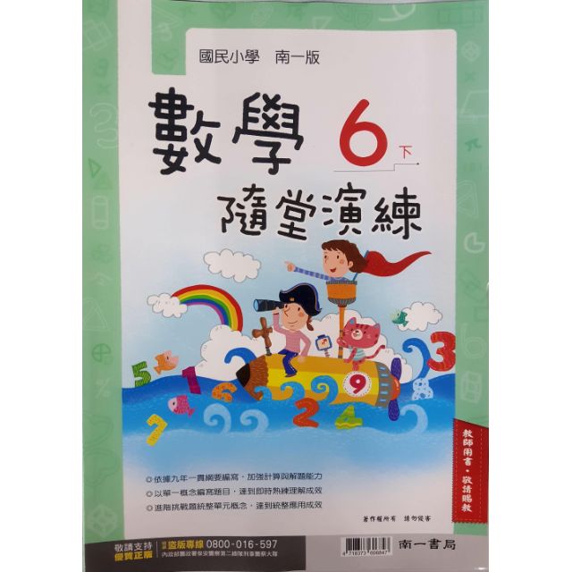 My Image 37
