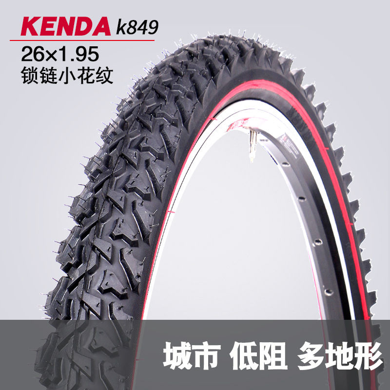 kenda mtb tyres 27.5