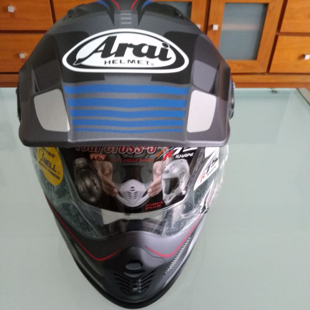 Arai Tour Cross3的價格 比價比個夠biggo