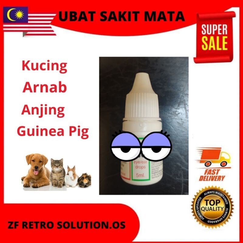 ubat sakit mata kucing