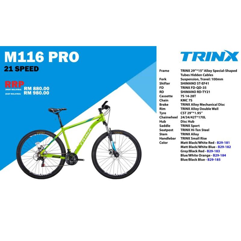 trinx m116 pro price