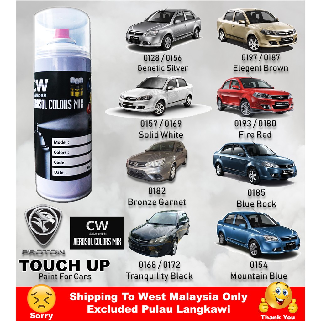 Aerosol Spray Paint Proton Saga Price Promotion Jun 2021 Biggo Malaysia