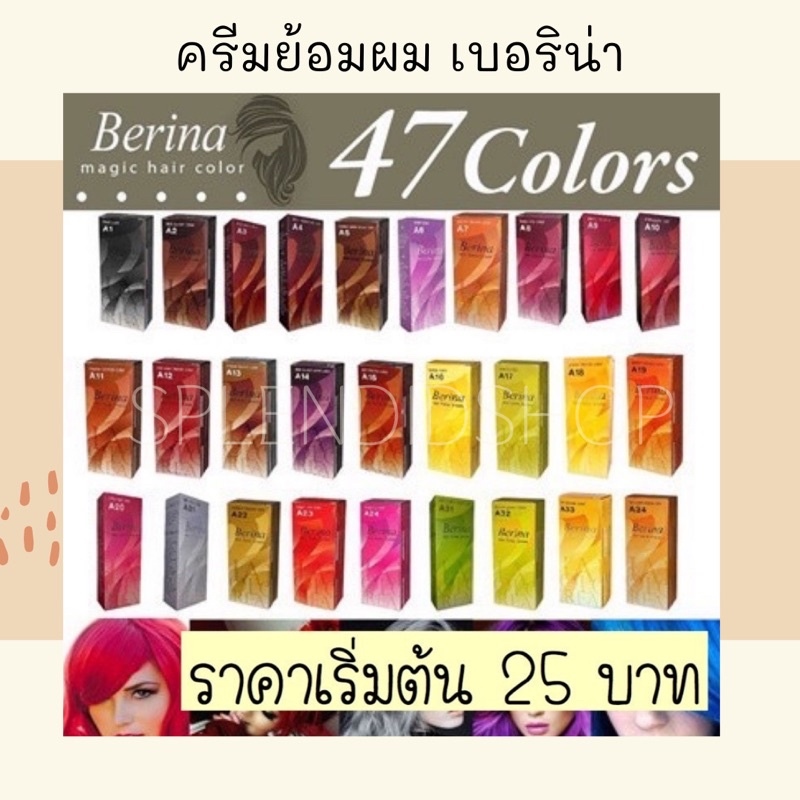 My Image 80
