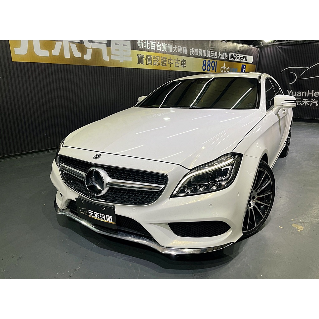 賓士cls350 中古的價格推薦 22年12月 比價比個夠biggo
