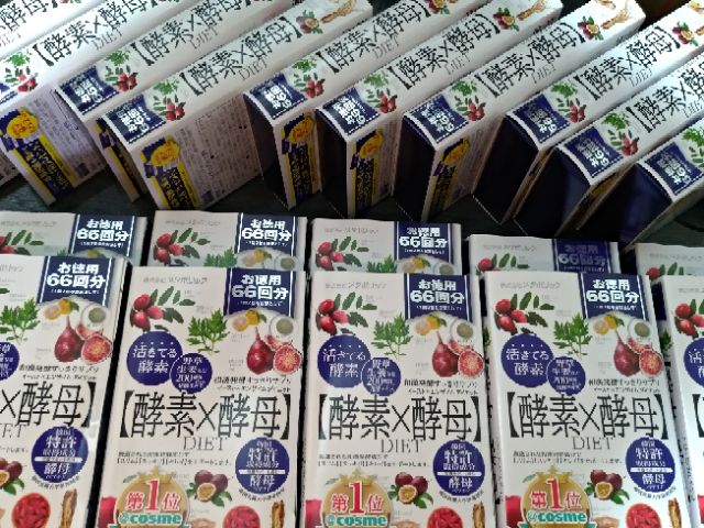 日本metabolic 酵素ｘ酵母diet的價格推薦 年6月 比價比個夠biggo