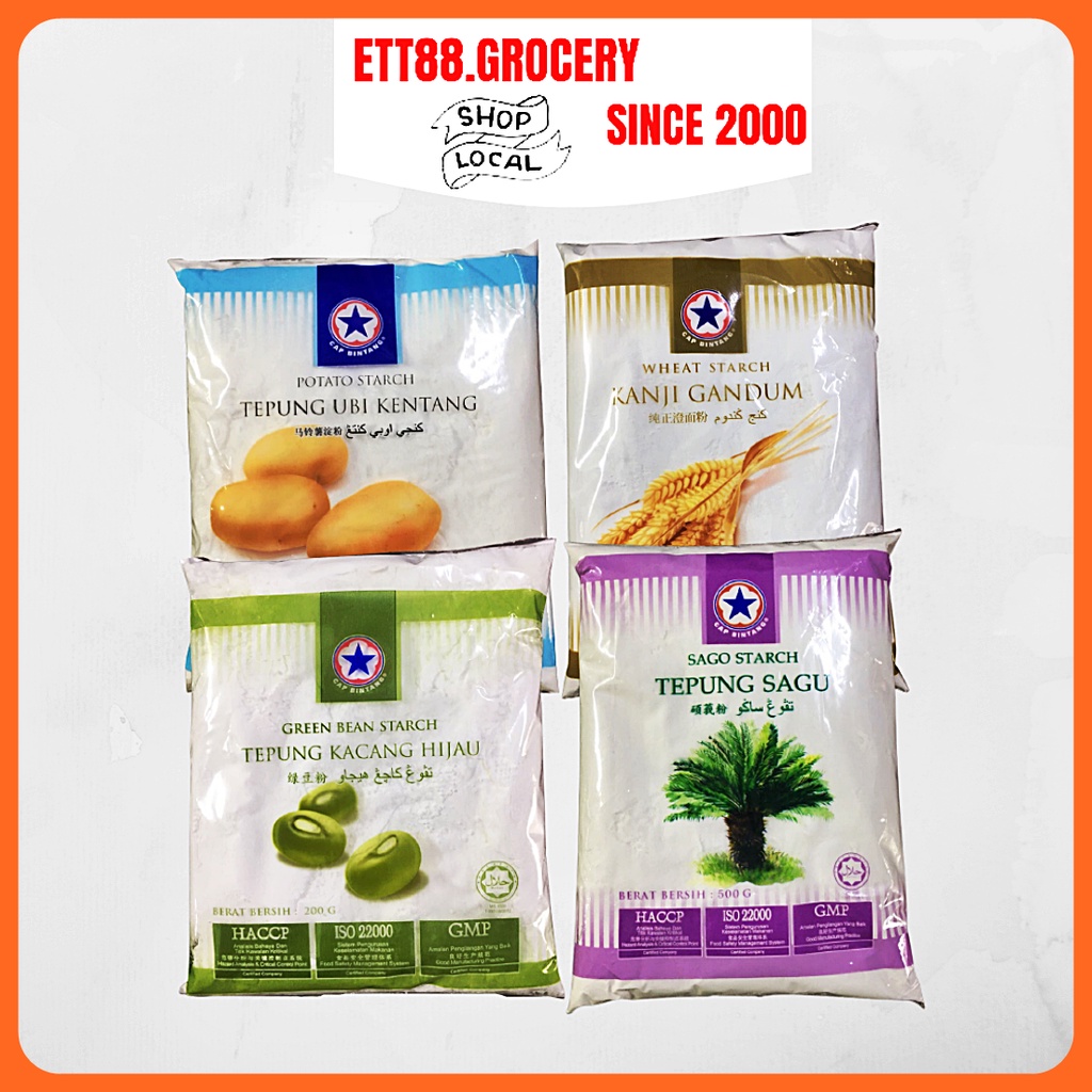 Tepung Kanji Sagu Price Promotion Nov 2021 Biggo Malaysia