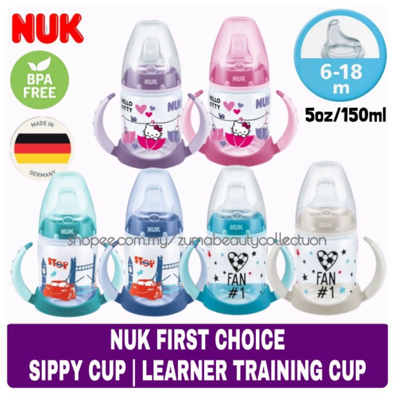 nuk first choice sippy cup