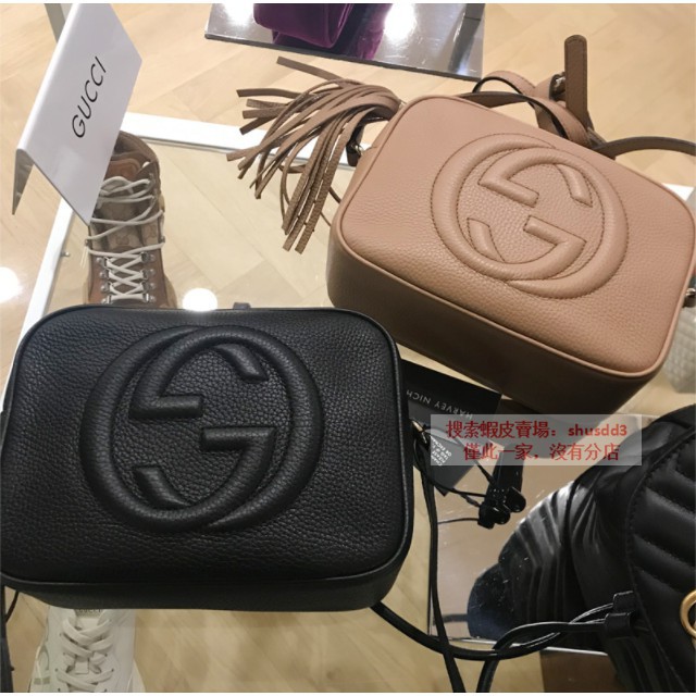 gucci soho disco bag malaysia