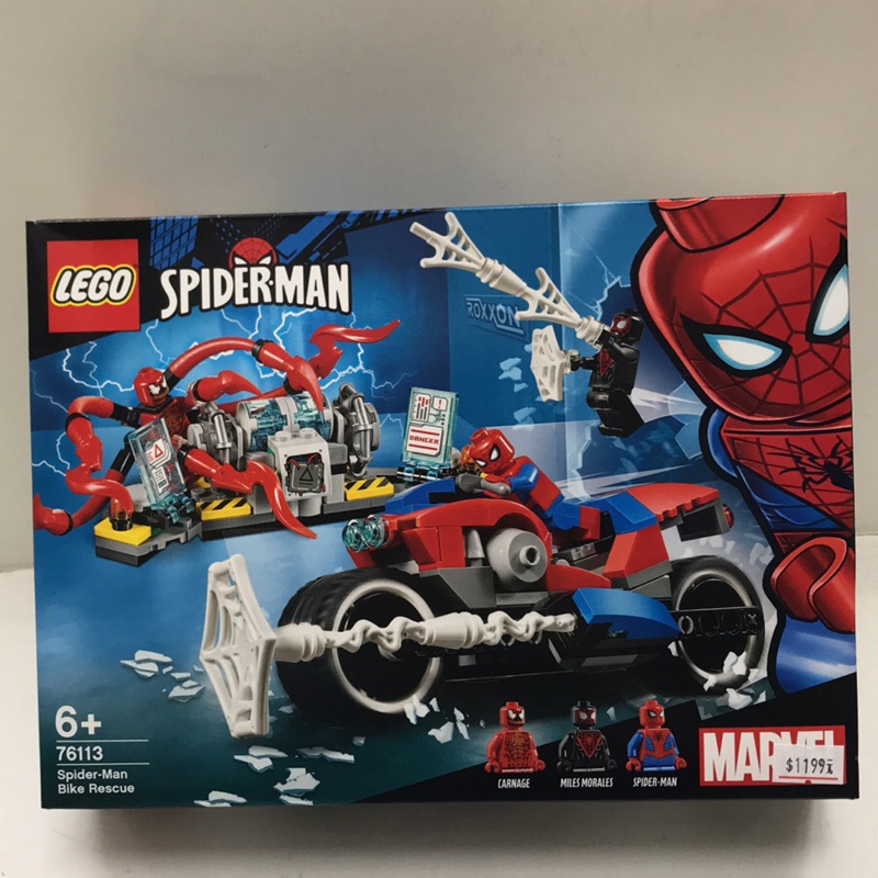 lego spider man 76113