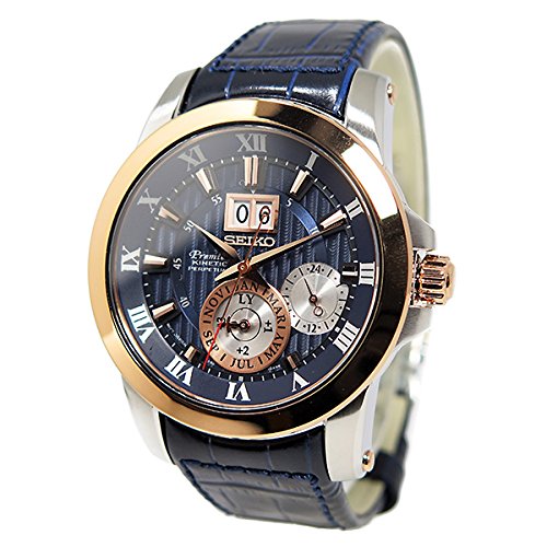 Seiko Premier Best Price in Jun 2022 