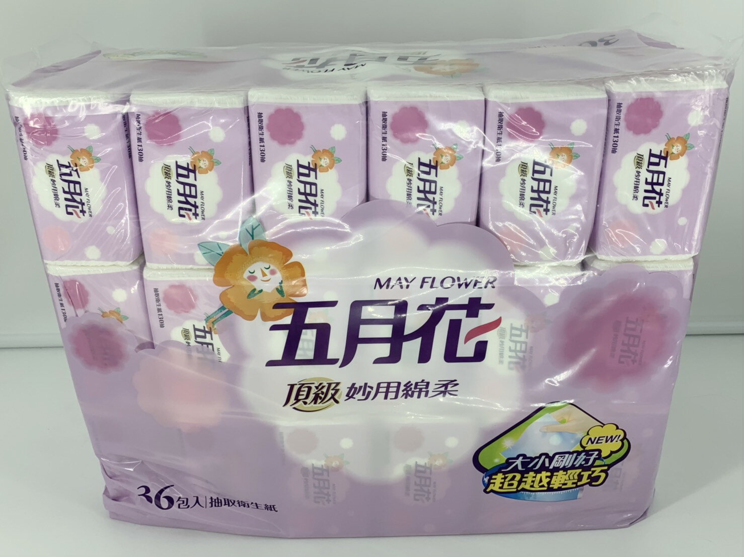 好市多五月花衛生紙的價格推薦 21年6月 比價比個夠biggo 好市多五月花衛生紙的價格推薦 21年6月 比價比個夠biggo