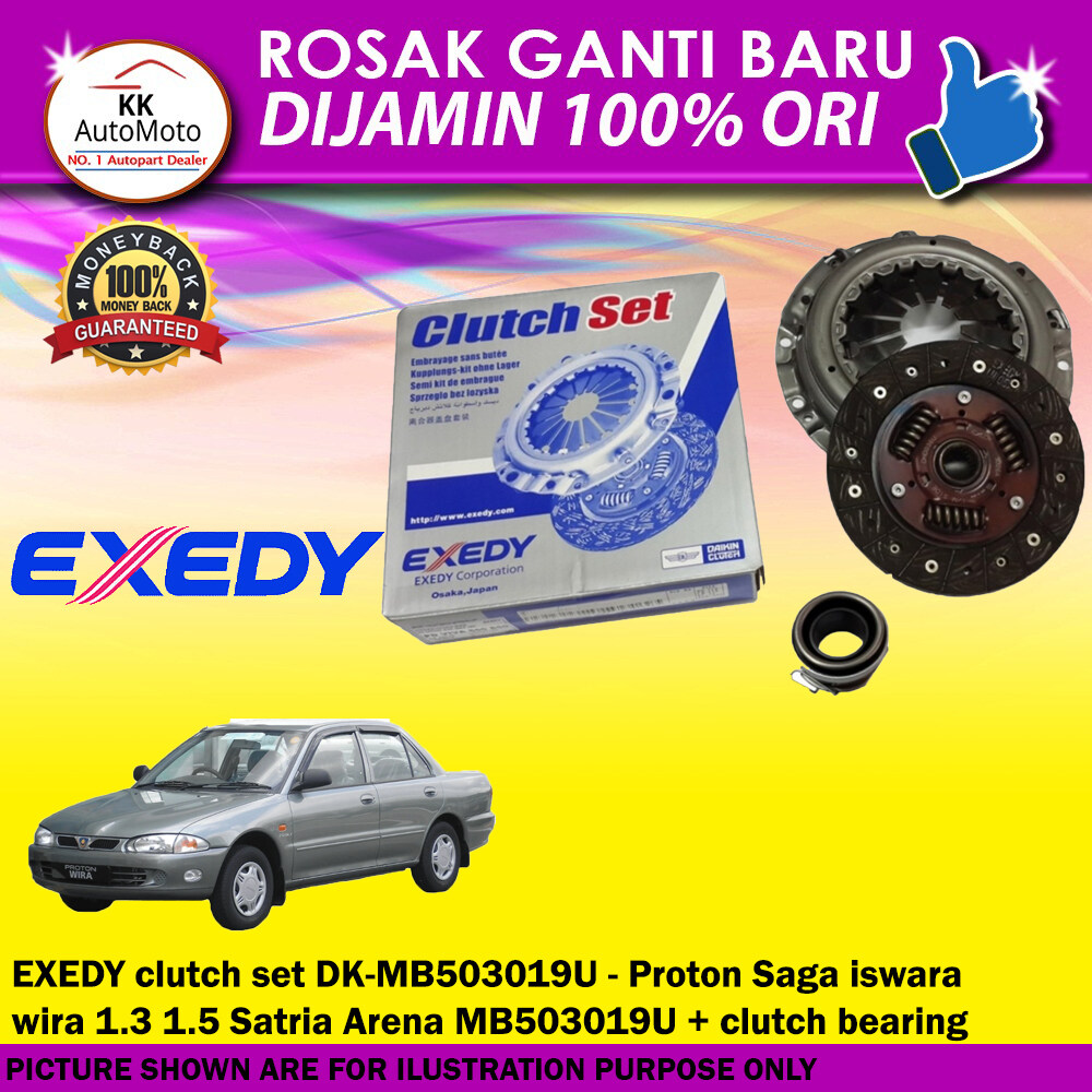 proton iswara clutch plate price