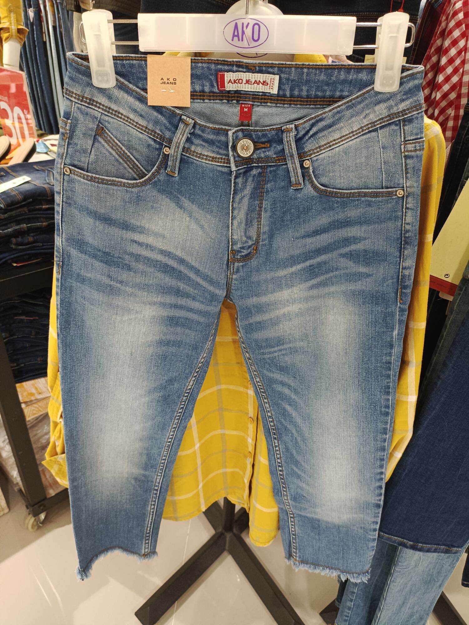 Harga Celana Jeans Wanita Ako Original 