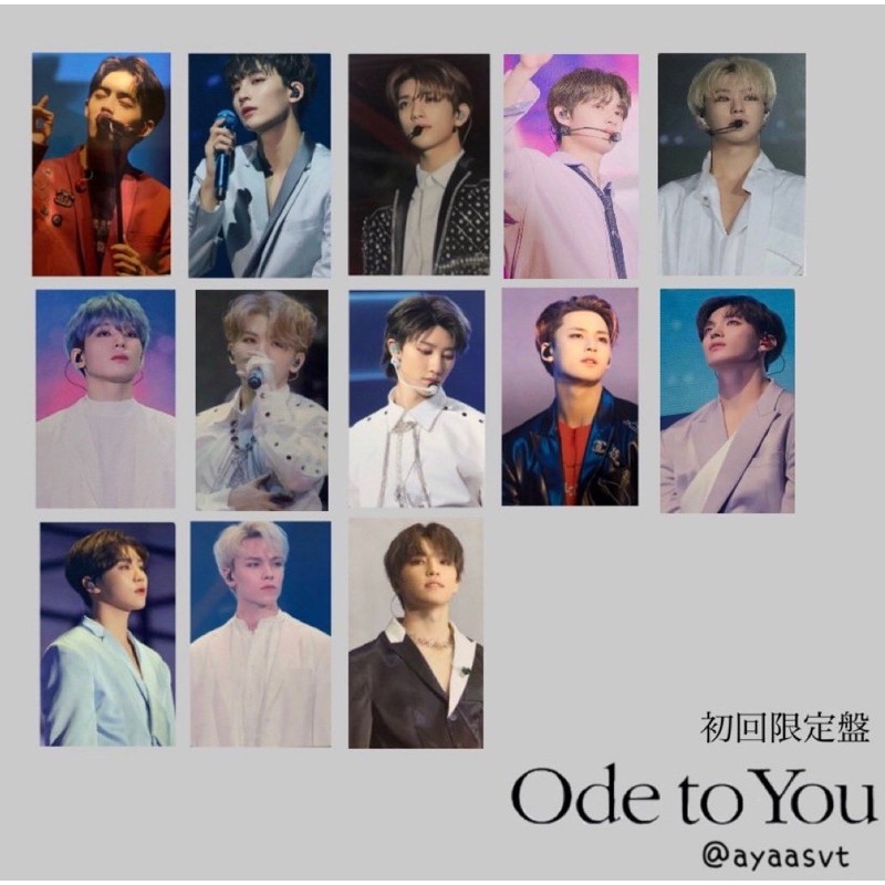 色移り有り 火 ファイル トレカ 78枚付き OdeToYou seventeen 公式