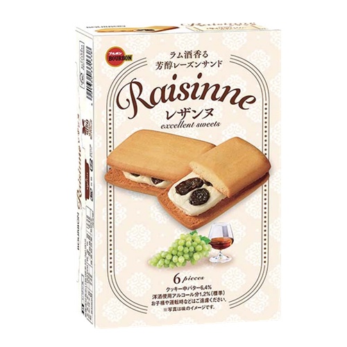 六花亭葡萄的價格推薦 22年9月 比價比個夠biggo