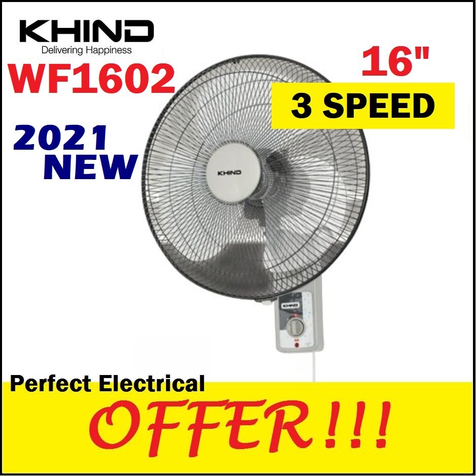 Wall Fan 1602 Price Promotion Jul 21 Biggo Malaysia