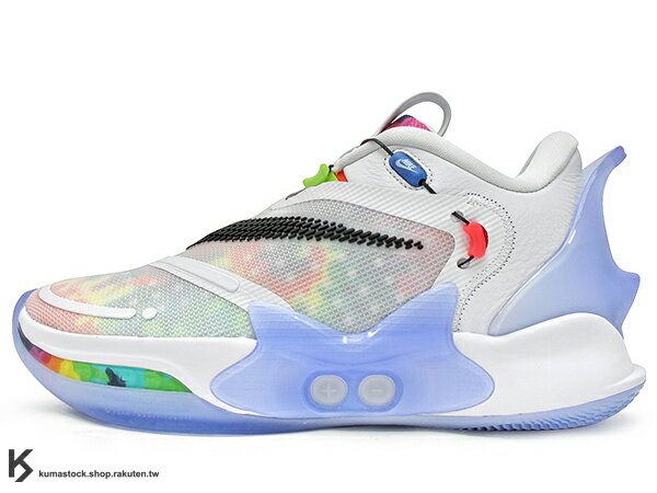 nike adapt bb where to buy