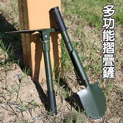 工具鐵撬的價格推薦 - 2021年9月| 比價比個夠BigGo