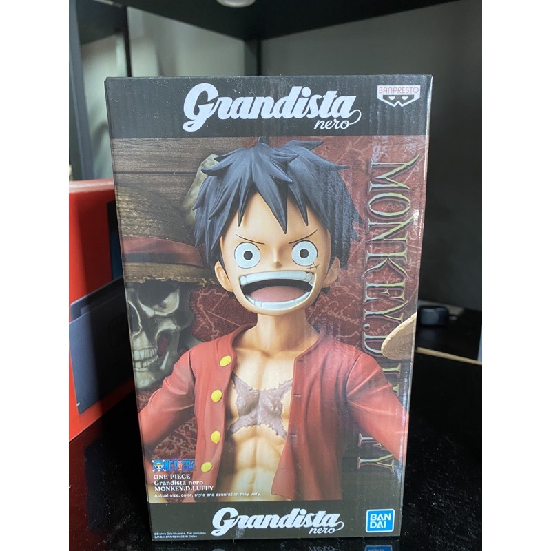 Grandista Luffy Price Voucher Aug 21 Biggo Philippines