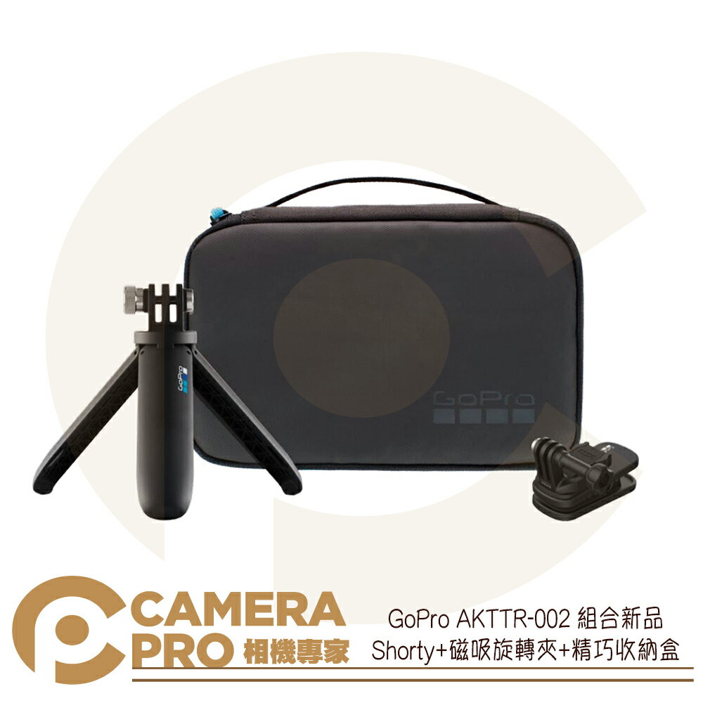Gopro 磁吸旋轉夾的價格推薦 21年7月 比價比個夠biggo