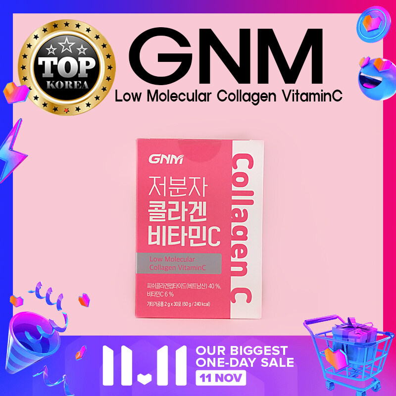 Gnm Collagen Vitaminc Price Promotion Nov 2021 Biggo Malaysia