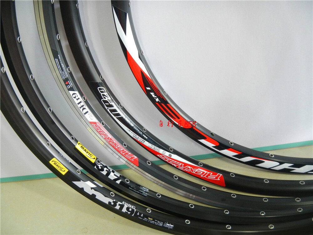 rims 27.5 v brake