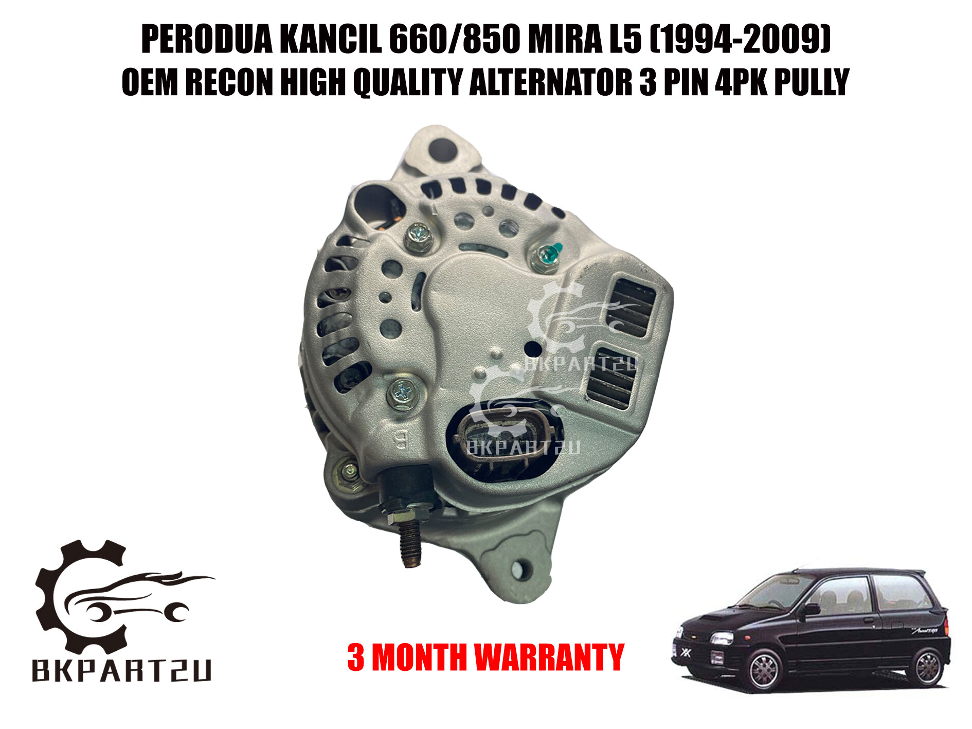 Perodua Kancil Alternator Price Promotion Jul 2021 Biggo Malaysia