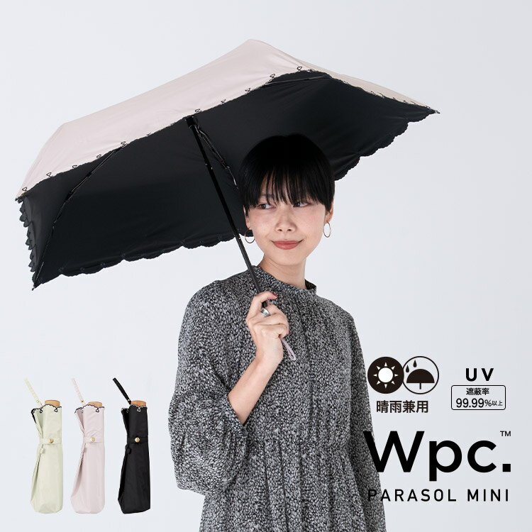 Wpc 刺繡的價格推薦 21年7月 比價比個夠biggo