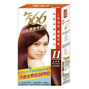 566 染髮劑的價格 - 比價比個夠BigGo