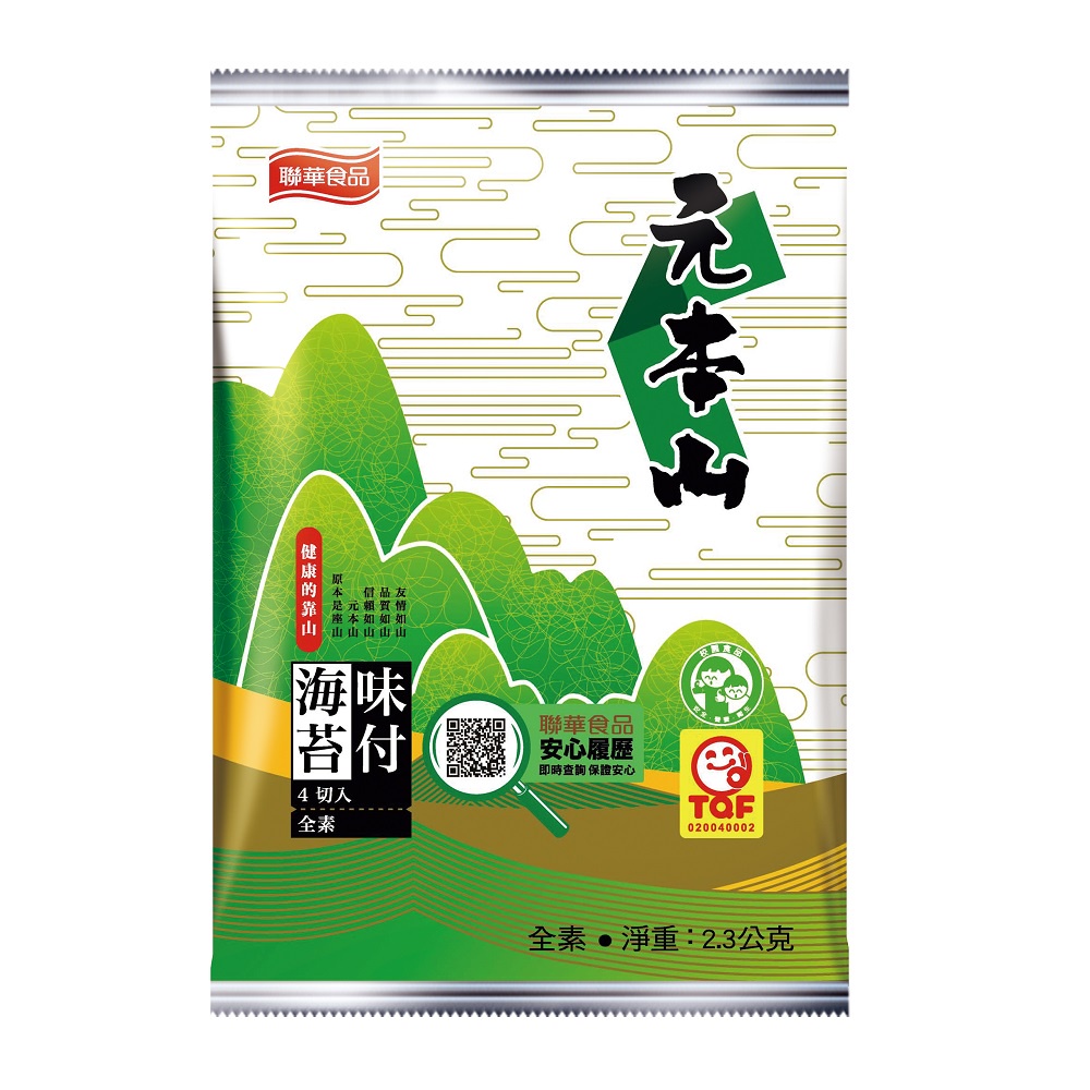 本物 乾燥地のり 18g 国産原料100%青さ海苔よりもほのかな磯の香りが特徴 トロあじ 真鯵 の干物やイカの塩辛 送料無料ひもの詰め合わせの+一品に awater.lux.co.id 本物 乾燥地のり 18g 国産原料100%青さ海苔よりもほのかな磯の香りが特徴 トロあじ 真鯵 の干物やイカの塩辛 送料無料ひもの詰め合わせの+一品に awater.lux.co.id