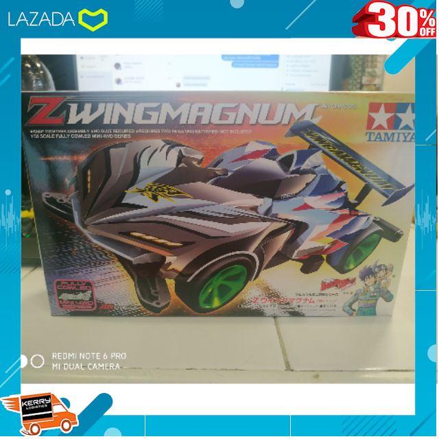 Magnum Tamiya Mini 4wd ถูกที่สุด พร้อมโปรโมชั่น ต.ค. 2022|BigGoเช็คราคาง่ายๆ