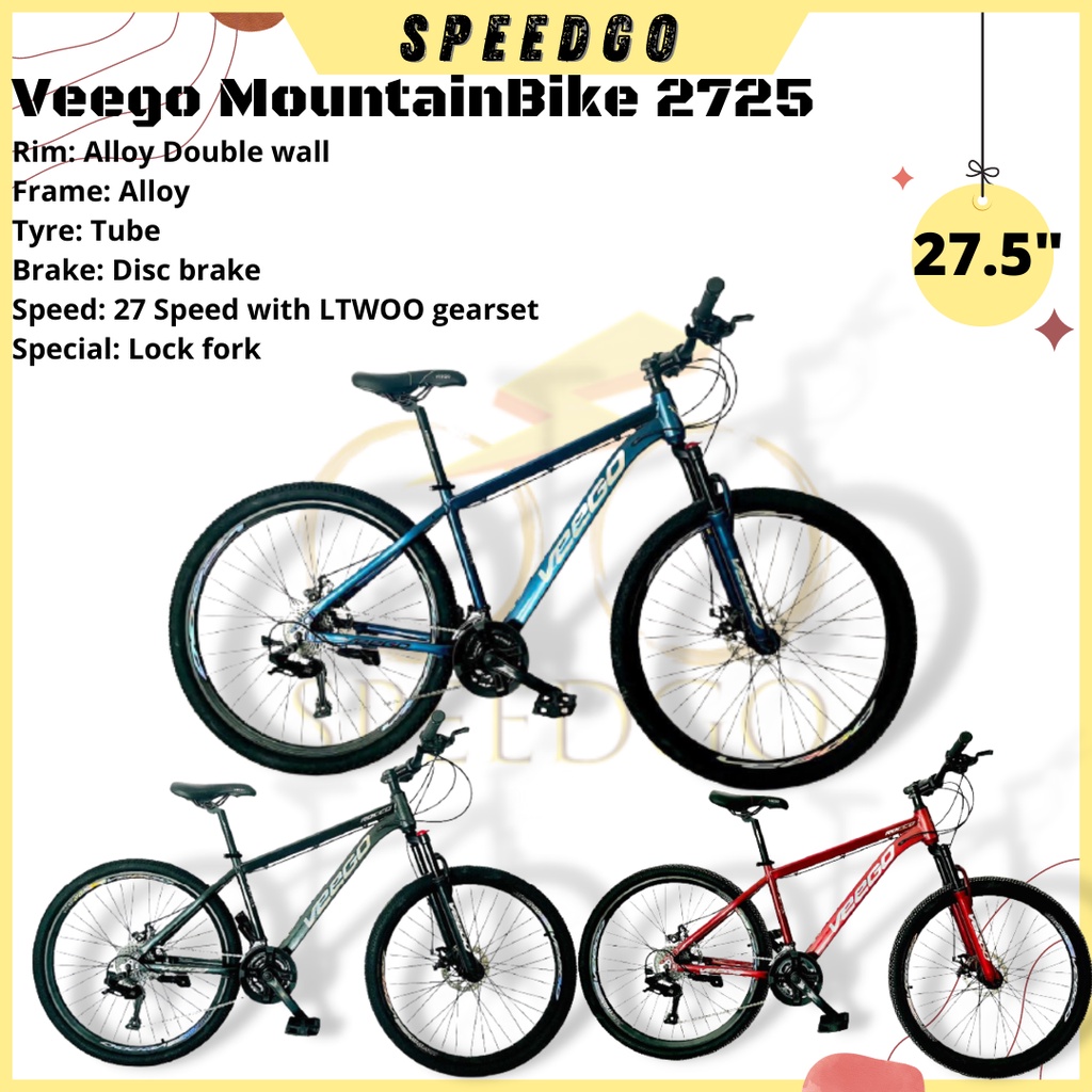 veego bicycle