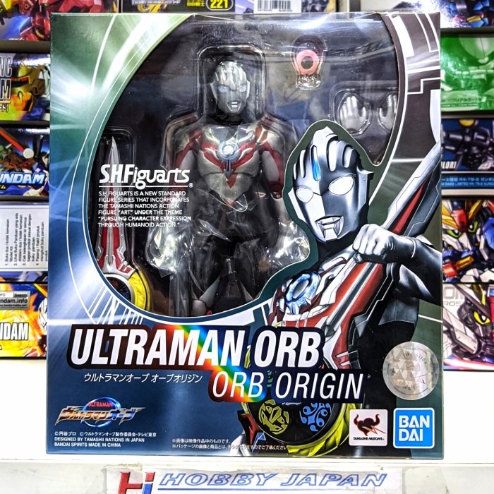 shf orb