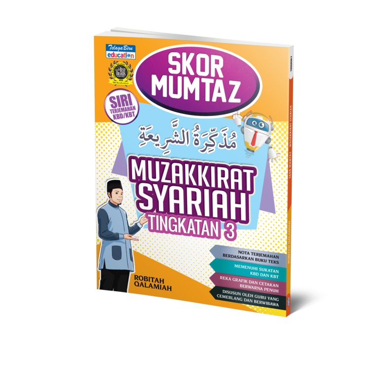Syariah Tingkatan 3 Price Promotion Nov 2021 Biggo Malaysia