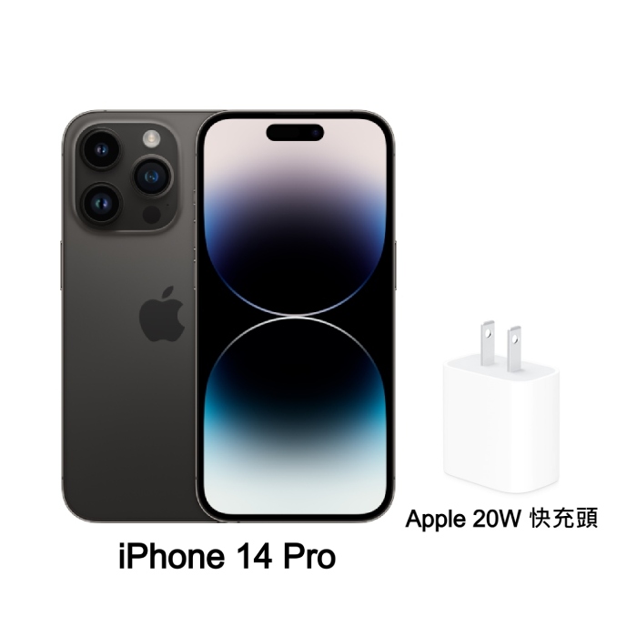 オリジナル Apple iPhone14Pro ⚠︎付属品有 その他 - promociones